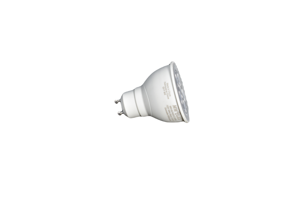 MW LED 7.5W Dimmable GU10 LED Light Bulb, 75W Incandescent Replacement UL-Listed Spotlight, Track Lighting, Recessed Light, 600lm, 40 Degree Beam Angle 5000K Daylight