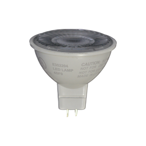 MR16 LED Light Bulb, 50W Incandescent Replacement Spotlight, 5000K Daylight